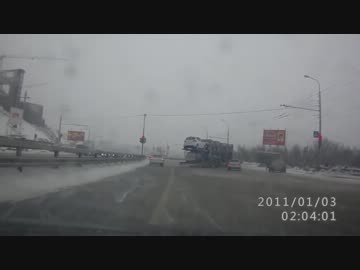 世界の交通事故　その50