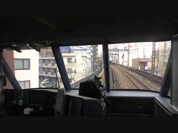 【前面展望】町田ー本厚木【小田急ロマンスカー『ＥＸＥ』④】