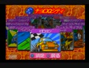 チョロQ3 ゼロヨン 4秒83
