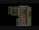 【DQ5三連星シリーズ】第2章ホイミスライムの猛勉