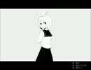 ユーレーごっこ