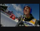 【スキージャンプ】  Gregor Schlierenzauer 2012-2013