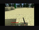 【Minecraft】　スカタン(株)のマインクラフト part4　【ゆっくり実況】