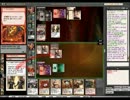 【MO】MTGを流行らせたい!!パート２(GTCドラフト１回戦）