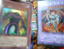【遊戯王】大☆喝☆采デュエルPart.374【バグマン】vs【ダーク・ガイア】