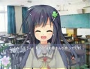 【ノベルゲーム】空のかけら、太陽のうた。　実況プレイ　Part4