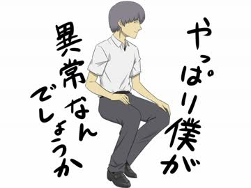卍その絵描きは【学校であった怖い話】を実況したpart48