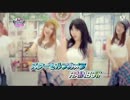[K-POP] Rainbow - M count BackStage (Star Selfcamera) 20130328 (日本語字幕)
