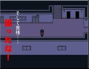 【初見実況】　二人で実況いちろ少年忌憚　part.4