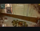 【PC版:BO2】 あでぷとの廃人計画 Part8 FFA Ballista
