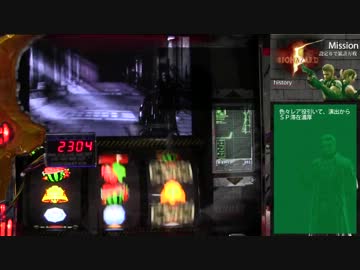 パチスロ　バイオハザード５　設定６で万枚目指す動画　4th-infection
