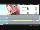 【Project DIVA F】extendまでのカメラっぽく回転【EDITカメラ用Excel配布】