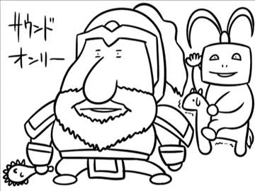 【スカイプ】いい大人達が本気でネットラジオしてみた。part45