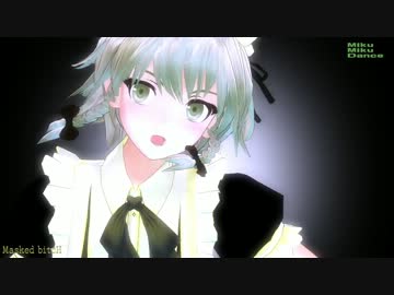 【MMD】黒（っぽい）咲夜さん