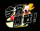 【P4U】格ゲー初心者だけど成長してみる。part2【実況】
