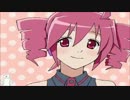 【陰気】おちゃめ機能【歌ったらしいよ】