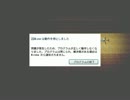 【今更実況】囚体 - HeadLess Part.2【Yors k】