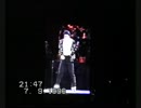 Michael Jackson HWT In Prauge Part9 Billie Jean