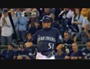 リベラに完全勝利したイチローUC