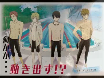 【オリジナル】水泳部でボイスドラマ演ってみた【腐向け？】