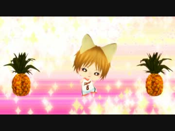 【M.M.D.黒.バ.ス.】ちっちゃい宮地さんが吹っ切れた