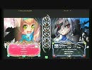 【BBCP】4/3　初級者プラチナvsニューν【チッタ八千代台】