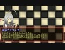 狂気の山間部を越えてクトゥルフリプレイ　【後日談みたいなの】