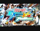 【2013.3.23】フリープレイ対戦会 part3