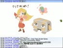 【配信】ミノルの洞窟物語 Part33(終)
