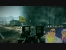 【BF3】AIMだけ発達した新兵が凸る【実況プレイ】Part12