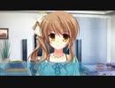 いちゃラブ結婚同棲ADV「ラブらブライド」体験版プレイ動画[Part4]