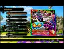 【トイロジック様公認】Happy Wars実況・その179【ブンブン実況】