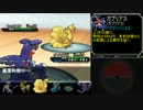【ポケモンBW2】最強のパーティを持つNPCを探す！ part22【シロナ編②】