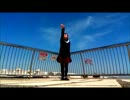 【さもい】Dear　踊ってみた