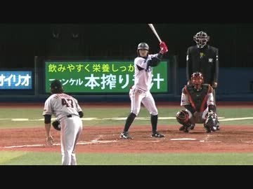 完全勝利した石川キャプテンUC