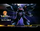 ガンダムvsガンダムNP特殊セリフ集：キュべレイMk-II（プル）