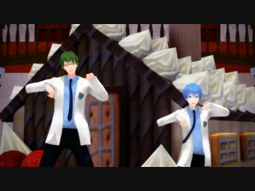 【MMD黒バス】黒と緑で「ロミオとシンデレラ」