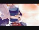 告白予行練習歌ってみた　【Mist】