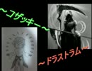 【遊戯王】脳開発研究所が贈る遊戯王対戦動画【2:ｴﾘｸｪ×ｱﾝﾃﾞ】
