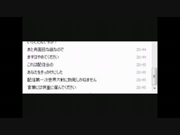 ＼(▽~＼*))イケメン配信者　　と　　画伯にゃん((*／~▽)／