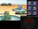 【ポケモンBW2】ニワカ勢が進化に甘えない対戦実況 part17