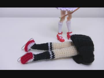 figmaサイズの委員長の魔女の使い魔編んだよ！