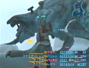 初めてのFFだけどいきなりFF12を実況プレイ Part150