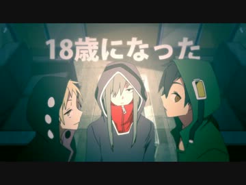 『ロスタイムメモリー』歌ってみたｂｙ赤ティン