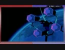 『ボクらの太陽』実況プレイpart16