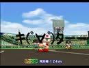 【縛りプレイ】栄冠ナインをガチムチ♂ゆっくり実況プレイ　part15