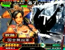 捕獲Masterが行く！捕獲で皇帝を維持！その９９