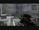 MAG コッパークレイモア