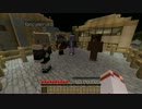 【Minecraft】 社畜な５人組でDivineRPGを制覇する！ 11日目