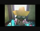 ◎献血したことないけどグレゴリーホラショーを実況する。第5回